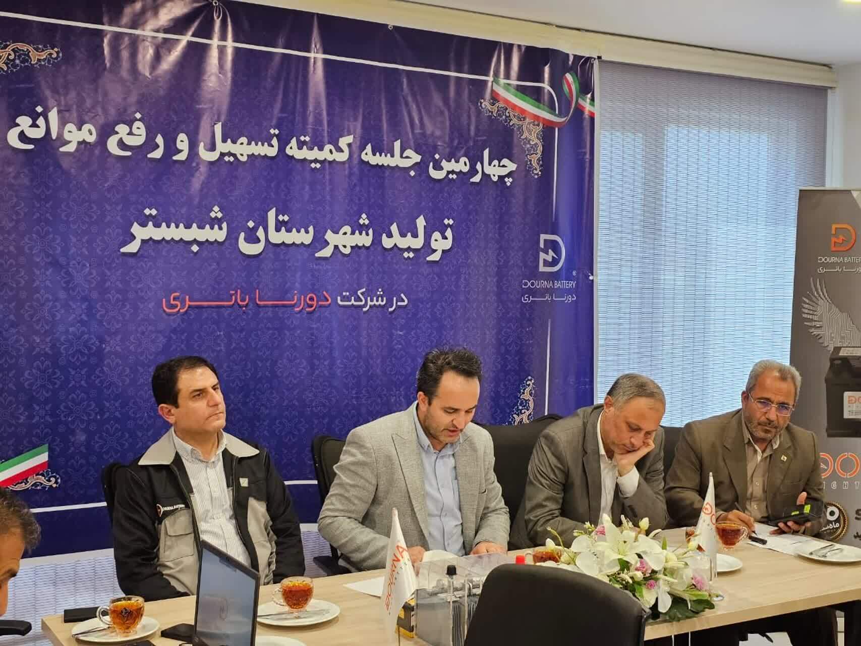 دستگاههای بیتوجه به مصوبات کارگروه تسهیل تحت پیگرد قرار میگیرند دستگاههای بیتوجه به مصوبات کارگروه تسهیل تحت پیگرد قرار میگیرند