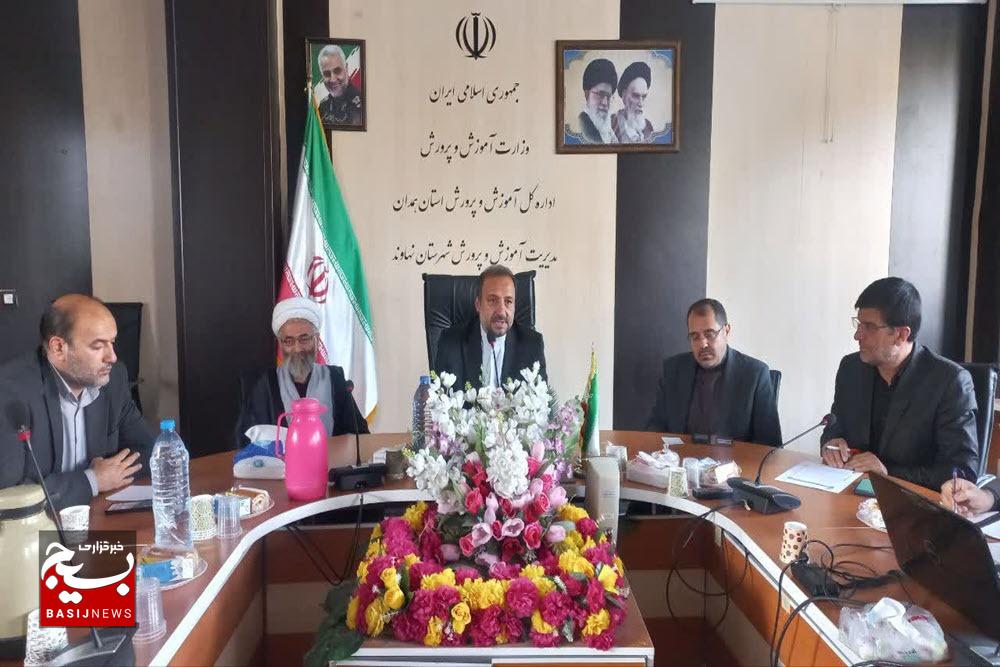 ۲۰ درصد از مدارس نهاوند امکانات هوشمندسازی دارند