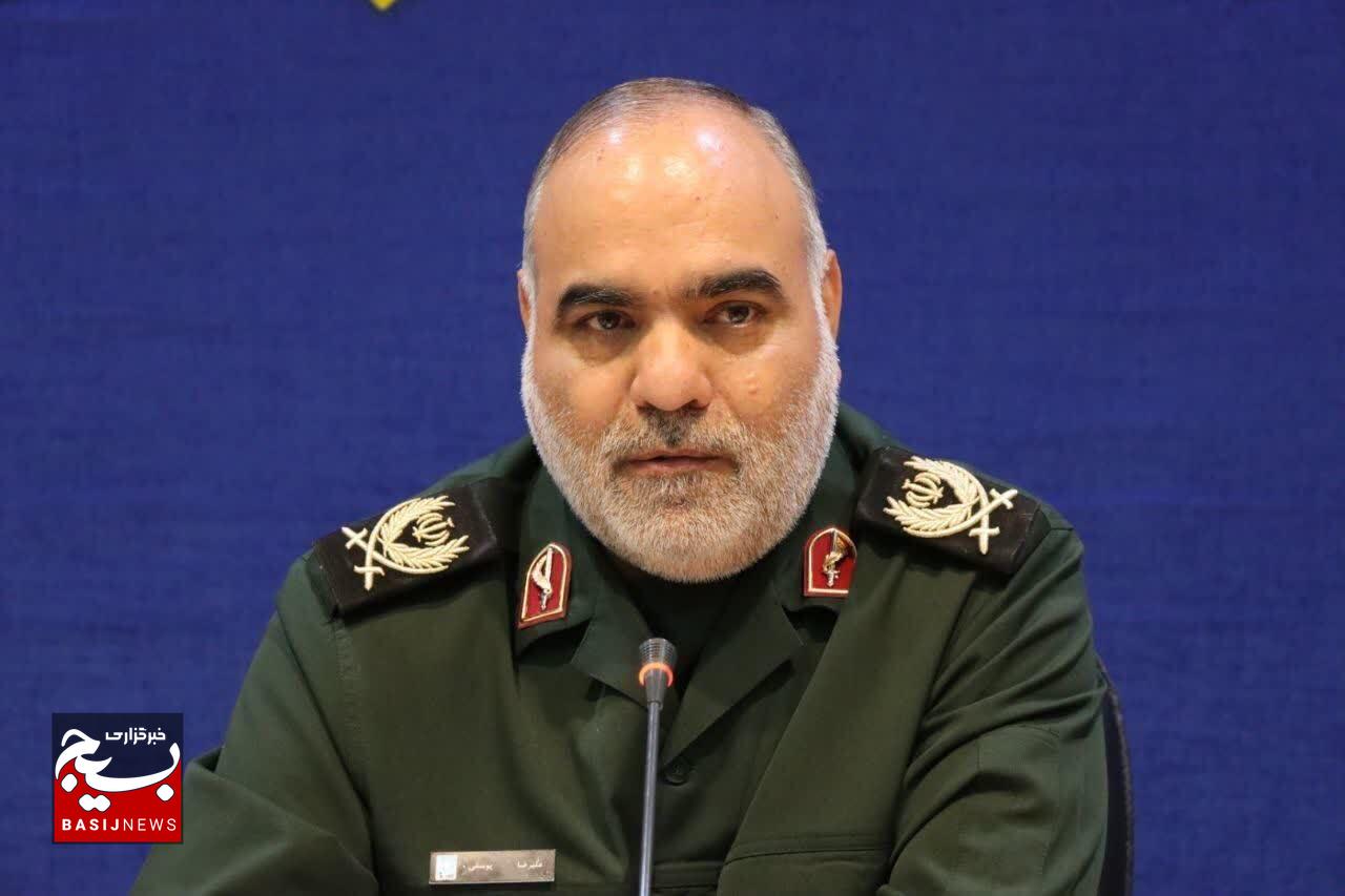 اجرای اجرای