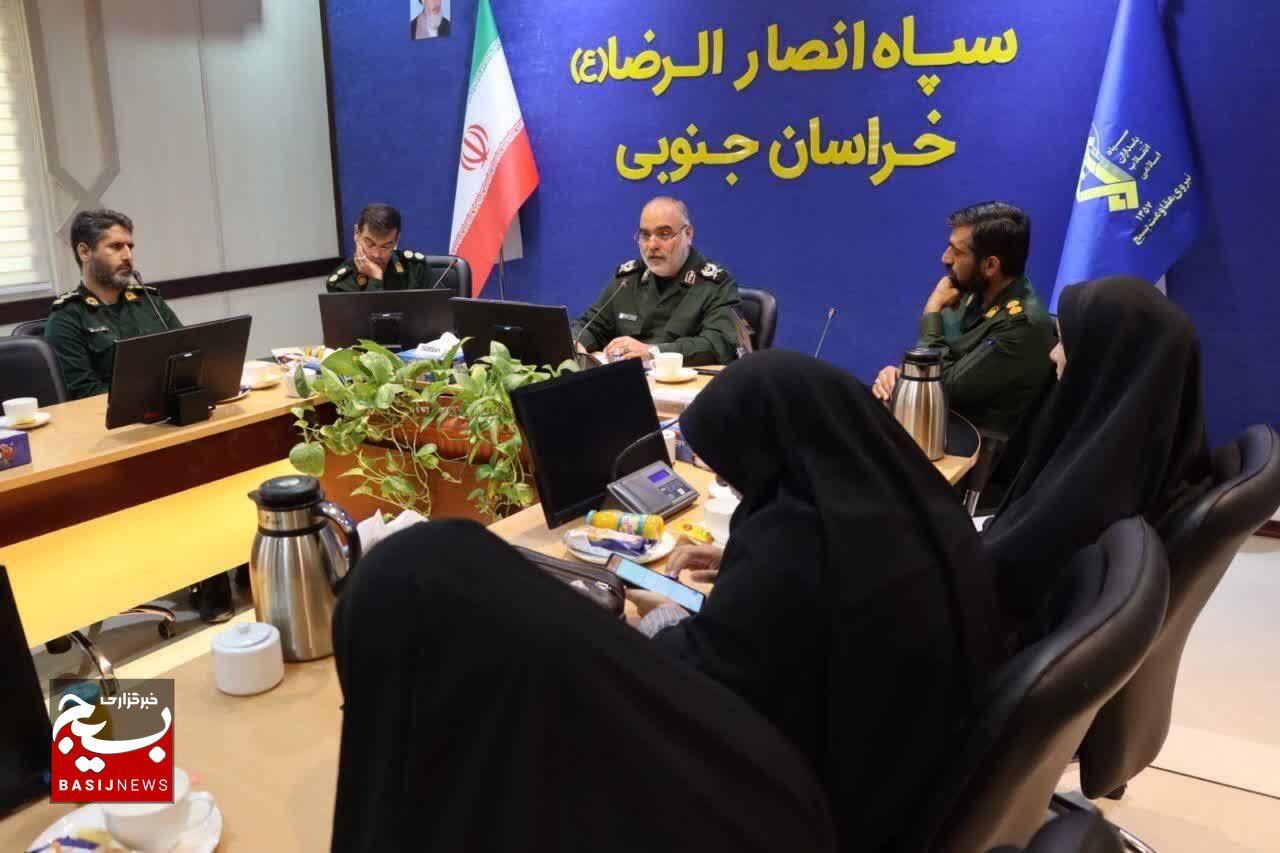 اجرای اجرای