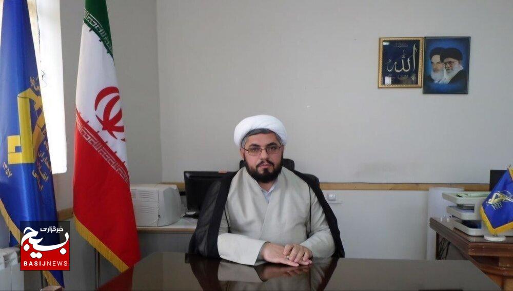 خنثی کردن سیاست پلید استکبار جهانی، از اثرات پیاده روی اربعین حسینی است خنثی کردن سیاست پلید استکبار جهانی، از اثرات پیاده روی اربعین حسینی است
