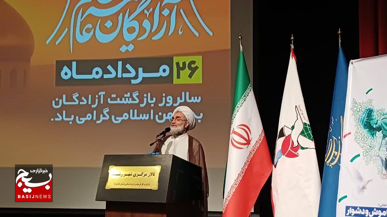 آزادگان، چراغهای درخشان کشورند آزادگان، چراغهای درخشان کشورند