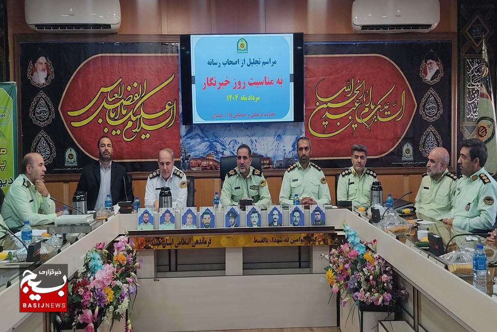 کاهش ۱۷ درصدی شرارت‌ها در استان همدان