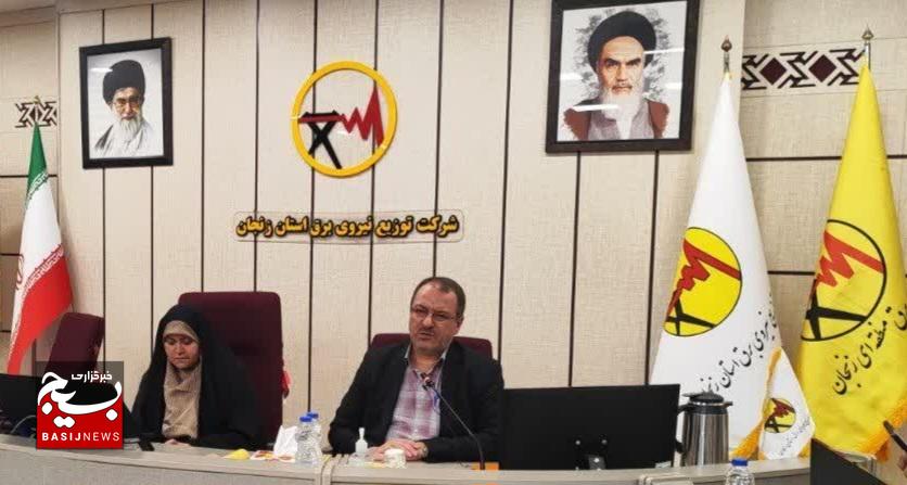 هوشمندسازی شبکه برق زنجان،گامی مهم در گذر از بحران ناترازی انرژی است هوشمندسازی شبکه برق زنجان،گامی مهم در گذر از بحران ناترازی انرژی است