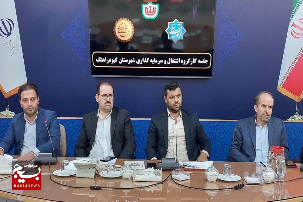 بانک‌ها در پرداخت تسهیلات اشتغالزایی تسهیل‌گری کنند