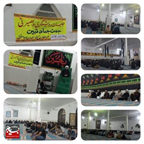 نشست روشنگری و بصیرتی جهاد تبیین در روستای حلاف یک شهرستان ال‌هایی برگزار شد