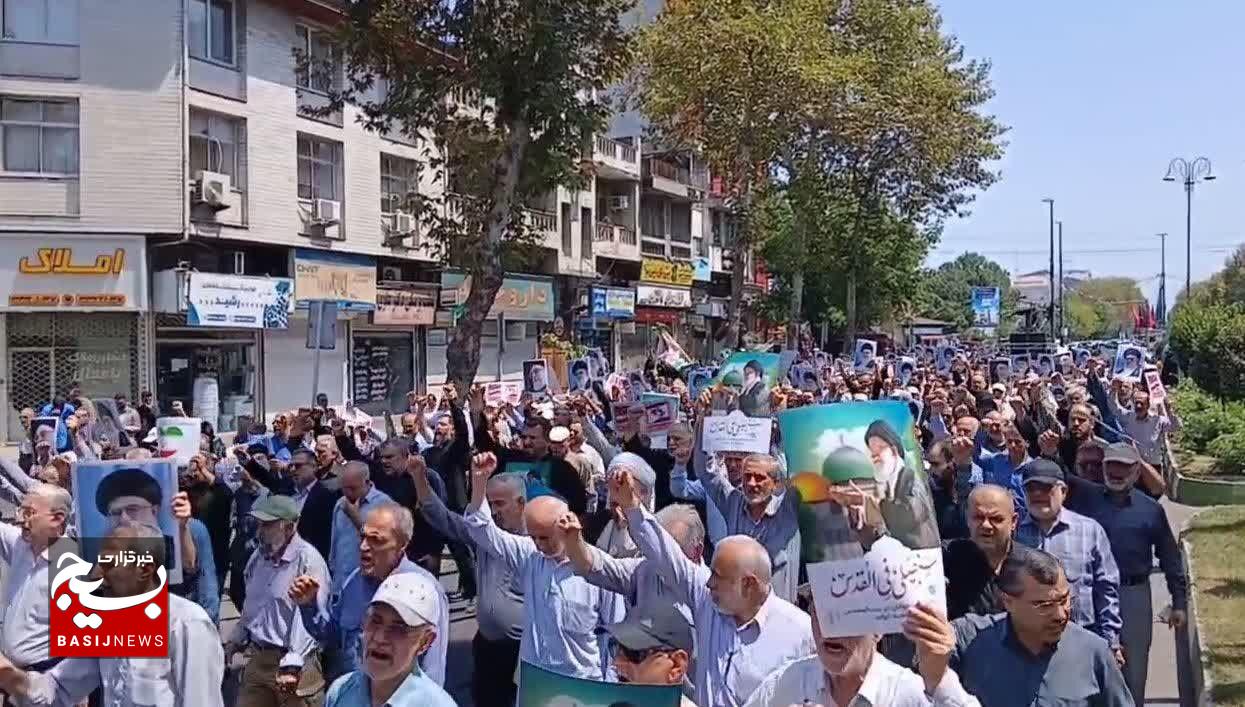 راهپیمایی جمعه «خشم و نصر» در گیلان برگزار شد راهپیمایی جمعه «خشم و نصر» در گیلان برگزار شد