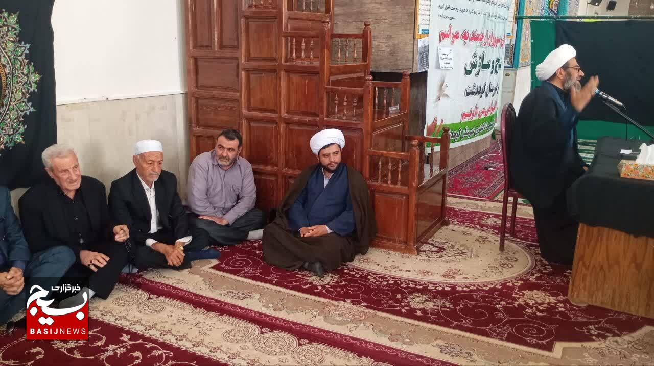 اینبار با زمزمه زیبای «به عشق امام حسین(ع) میبخشم» اینبار با زمزمه زیبای «به عشق امام حسین(ع) میبخشم»
