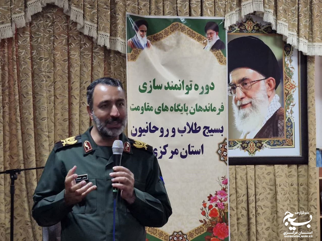 نقش کلیدی روحانیون در ترویج روحیه استکبارستیزی در جامعه/ مراسم عزاداری باید به محلی برای تقویت روحیه انقلابی تبدیل شود نقش کلیدی روحانیون در ترویج روحیه استکبارستیزی در جامعه/ مراسم عزاداری باید به محلی برای تقویت روحیه انقلابی تبدیل شود