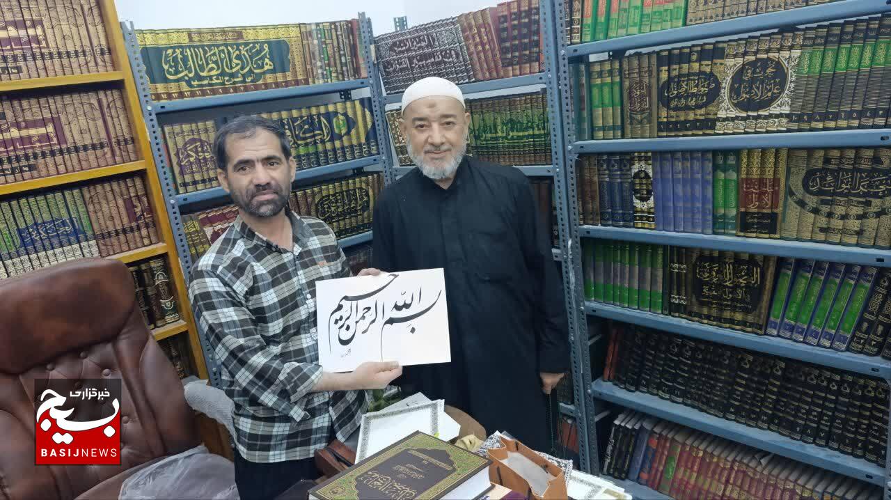 هنر خوشنویسی در مسیر پیاده‌روی اربعین/ سفری با کلمات به عشق ابا عبدالله الحسین(ع)