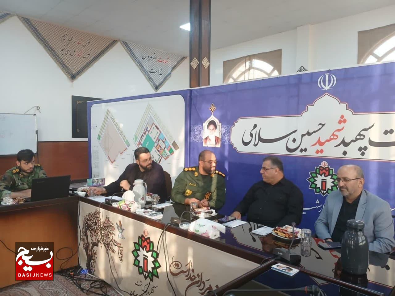 آمادگی سمنان برای کنگره ملی ۳۰۰۰ شهید؛ جلسات هماهنگی با حضور مسئولان استانی آمادگی سمنان برای کنگره ملی ۳۰۰۰ شهید؛ جلسات هماهنگی با حضور مسئولان استانی