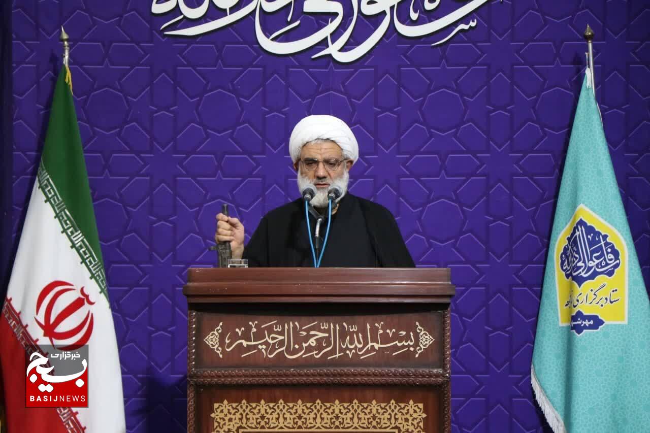 کمک به مردم غزه وظیفه انسانی و حمایت از مقاومت، رمز شکست دشمن است/ ایران برای هرگونه رویارویی با دشمن آماده است؛ پاسخ تجاوز ویرانگر خواهد بود کمک به مردم غزه وظیفه انسانی و حمایت از مقاومت، رمز شکست دشمن است/ ایران برای هرگونه رویارویی با دشمن آماده است؛ پاسخ تجاوز ویرانگر خواهد بود