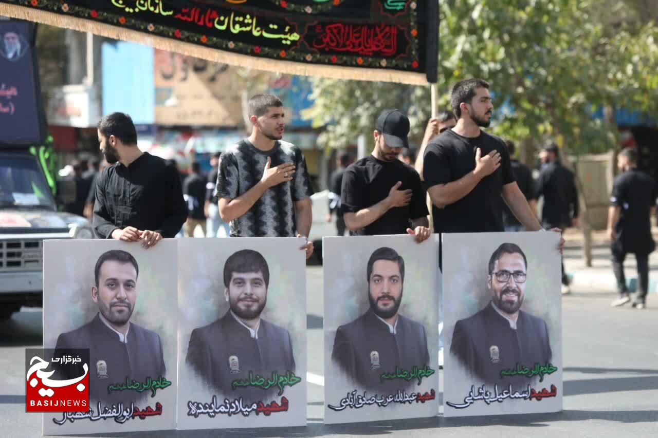 مراسم عزاداری و سینه‌رنی نیروهای مسلح به مناسبت ۲۸ صفر با حضور کارکنان و نیروهای سازمان بسیج مستضعفین