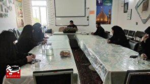 نشست هم‌افزایی شبکه روابط عمومی حوزه مقاومت بسیج حضرت آسیه(س) برگزار شد