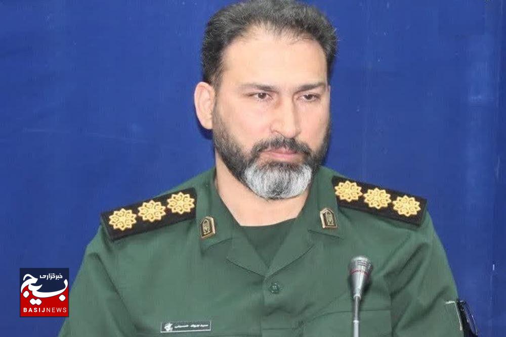 خون شهیدان جوهره عزت ملی است