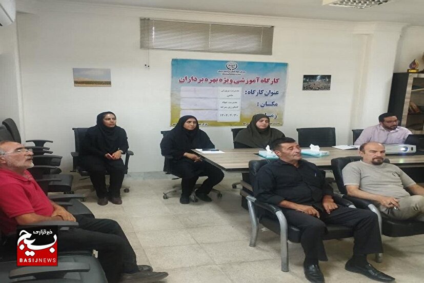 برگزاری دوره آموزشی پرورش ماهی در سرخه
