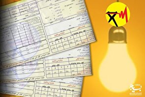 هر مدرسه یک الگوی مصرف: استان مرکزی پیشرو در صرفه‌جویی انرژی