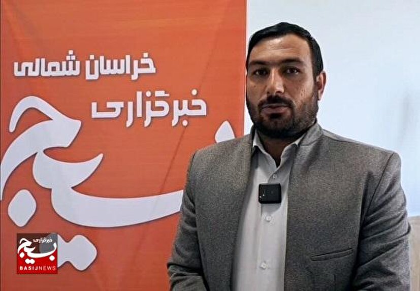 اقدامات سازمان بسیج عشایری سپاه حضرت جوادالائمه (ع) در راستای برگزاری کنگره ۳۰۰۰ شهید استان خراسان شمالی