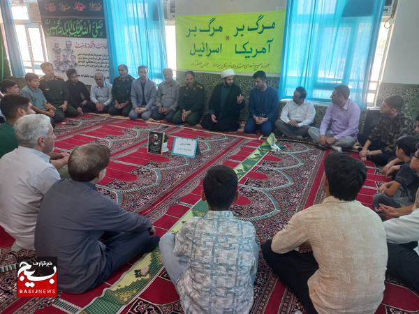 نسل آینده انقلاب اینجا تربیت می‌شود