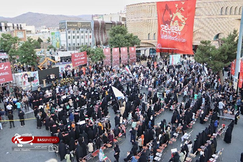 مراسم گرامیداشت ۵ مرداد 