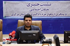 ساماندهی فروشندگان ضایعات با ایجاد شهرک ضایعاتی / تولید سریال جهت افزایش آگاهی حقوقی مردم در اراک