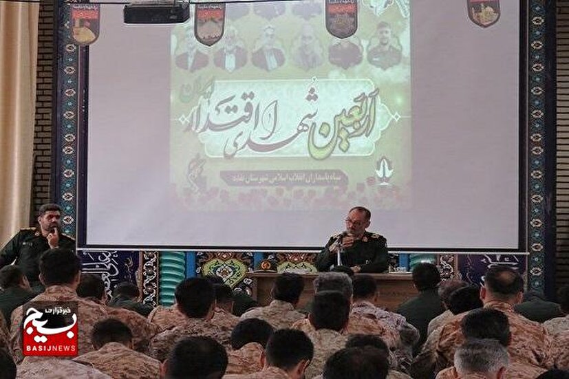 دشمنان درصدد تضعیف نظام اسلامی هستند