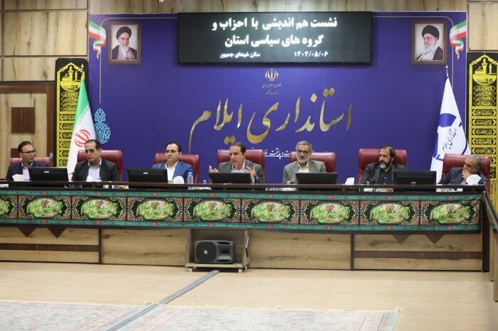 استاندار: وحدت احزاب رمز گذر از چالش‌های ایلام/ظرفیت‌ها نباید قربانی حاشیه شوند