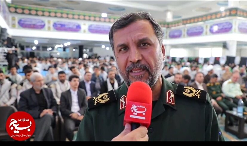 جزئیات طرح ملی شهید عجمیان در استان چهارمحال و بختیاری