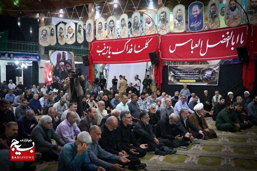 مراسم بزرگداشت سردار شهید غلامحسین غیب‌پرور در ساری برگزار شد