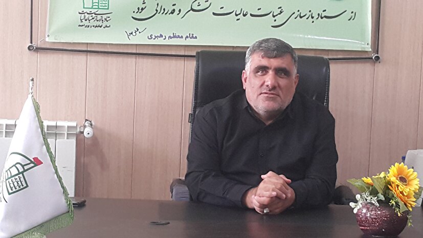 خدمات رسانی 635 موکب و هشت هزار خادم کهگیلویه و بویراحمد به زائران اربعین حسینی