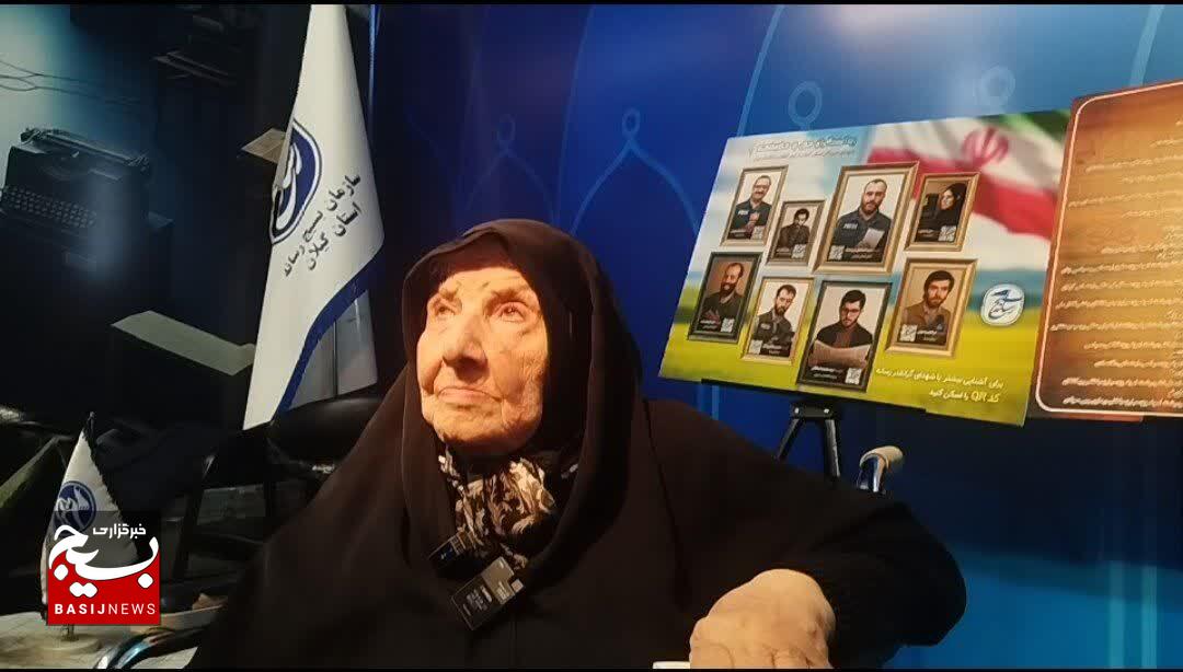 خاطره گویی مادران شهیدان نهی قناد در دومین کنگره ۸ هزار شهید دفاع مقدس استان گیلان
