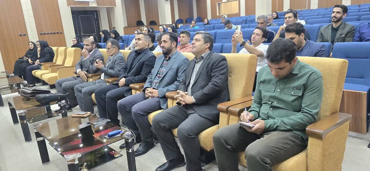 برگزاری کارگاه مدیریت اماکن آبی در یاسوج برگزاری کارگاه مدیریت اماکن آبی در یاسوج