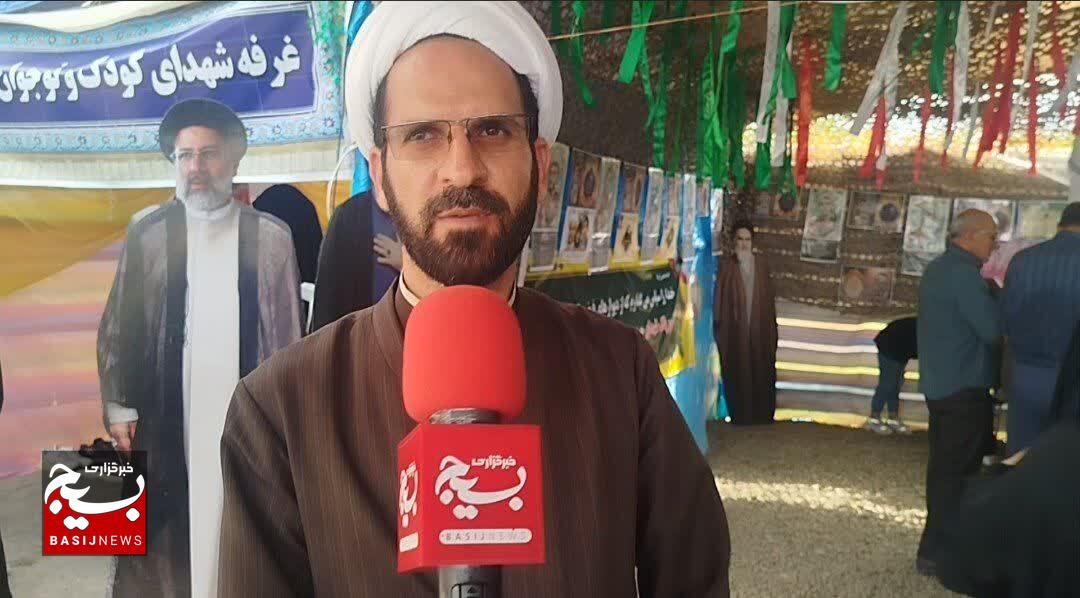 بزرگداشت شهدای روحانی و علما در مسیر جهاد تبیین