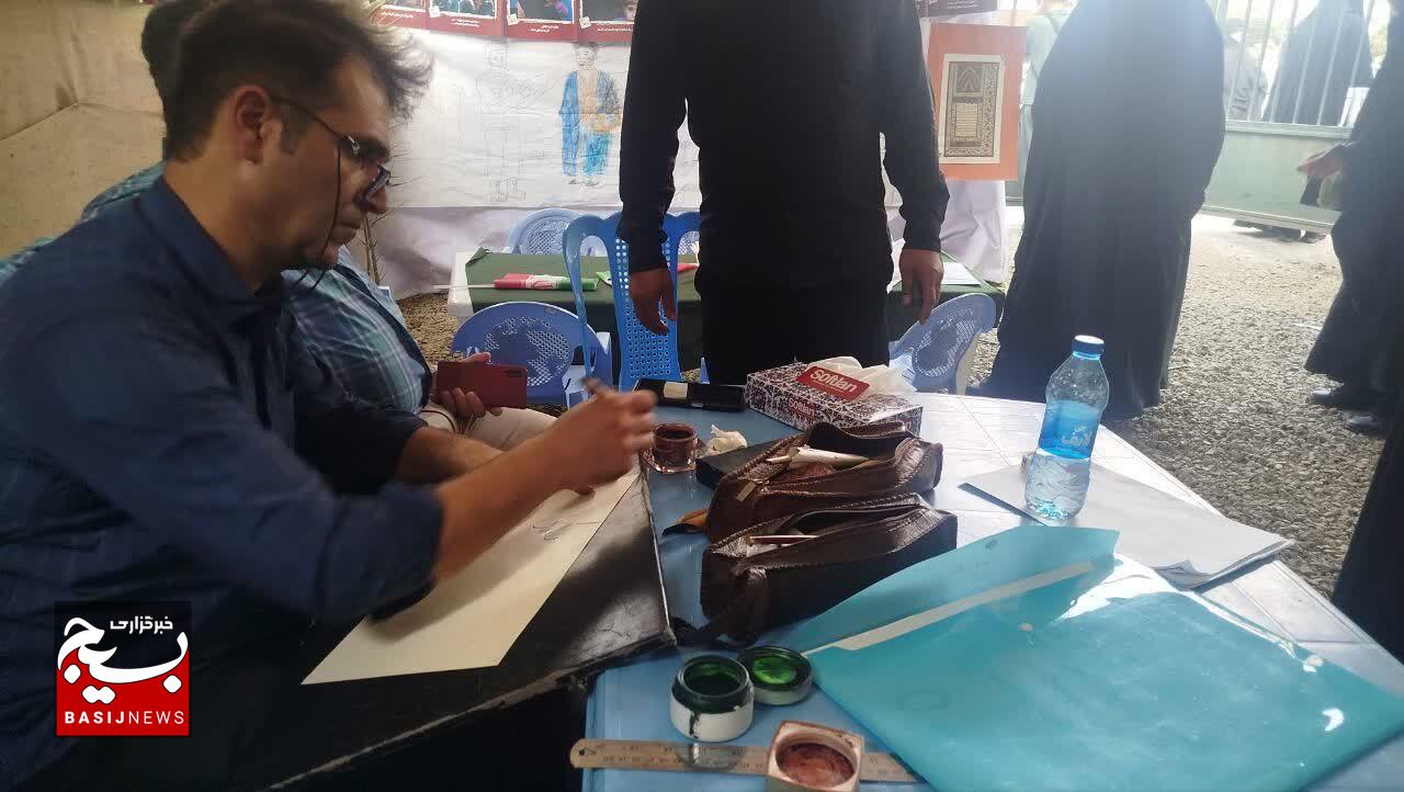 بزرگداشت شهدای روحانی و علما در مسیر جهاد تبیین