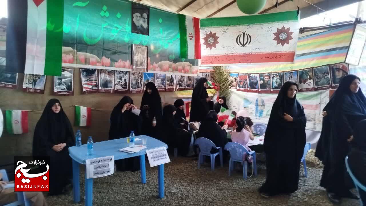 بزرگداشت شهدای روحانی و علما در مسیر جهاد تبیین