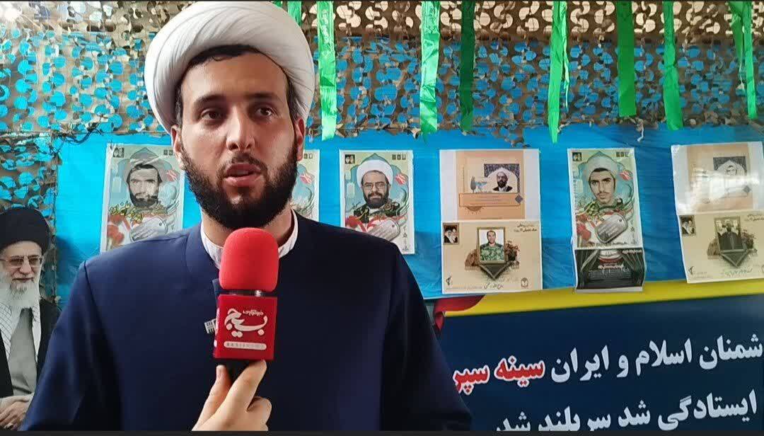 بزرگداشت شهدای روحانی و علما در مسیر جهاد تبیین