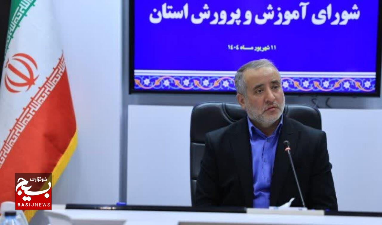 بهرهبرداری از ۵۸ طرح مدرسهسازی تا مهر در خراسان جنوبی بهرهبرداری از ۵۸ طرح مدرسهسازی تا مهر در خراسان جنوبی