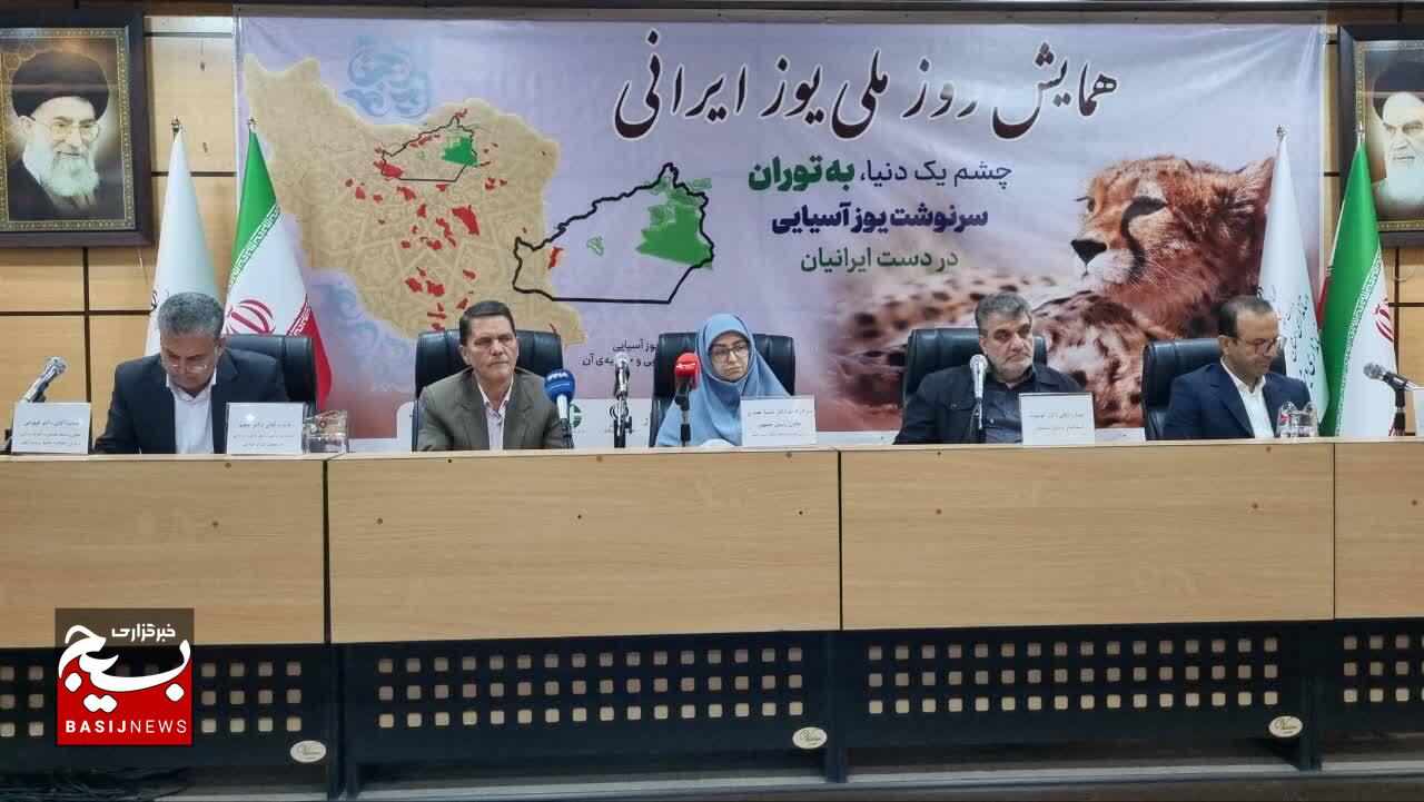 پروژه ۵ سالهٔ دولت برای حفاظت از یوزپلنگ آسیایی کلید خورد