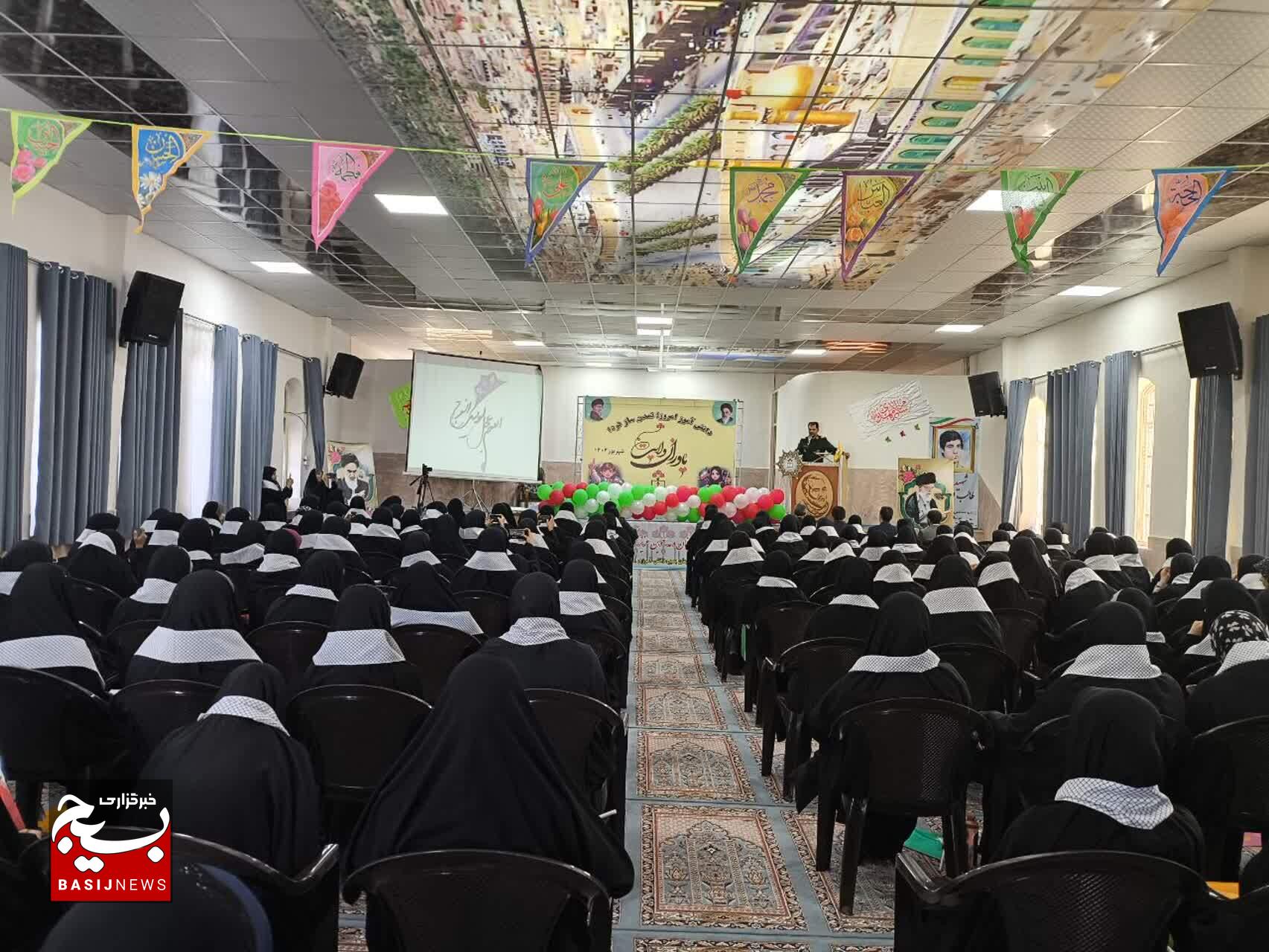 برگزاری دورههای یاوران ولایت بسیج دانشآموزی در کرمان برگزاری دورههای یاوران ولایت بسیج دانشآموزی در کرمان