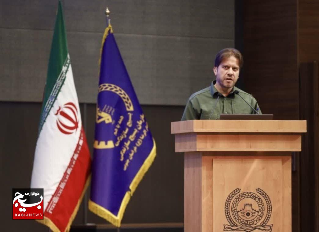 دوباره فردوس:۱۳ شهریورماه اولین اردوی جهادی ایران/ روزی بهنام دوباره فردوس:۱۳ شهریورماه اولین اردوی جهادی ایران/ روزی بهنام