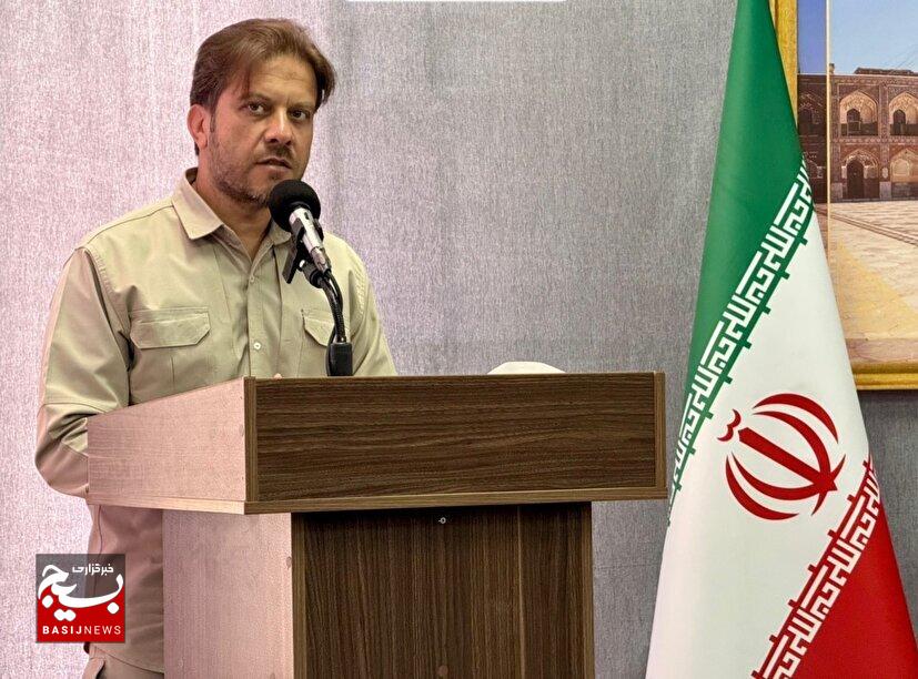 دوباره فردوس:۱۳ شهریورماه اولین اردوی جهادی ایران/ روزی بهنام دوباره فردوس:۱۳ شهریورماه اولین اردوی جهادی ایران/ روزی بهنام