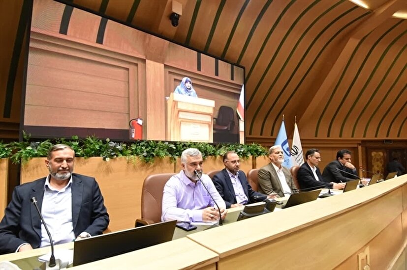 برگزاری نخستین رویداد ملی «سِدرا»