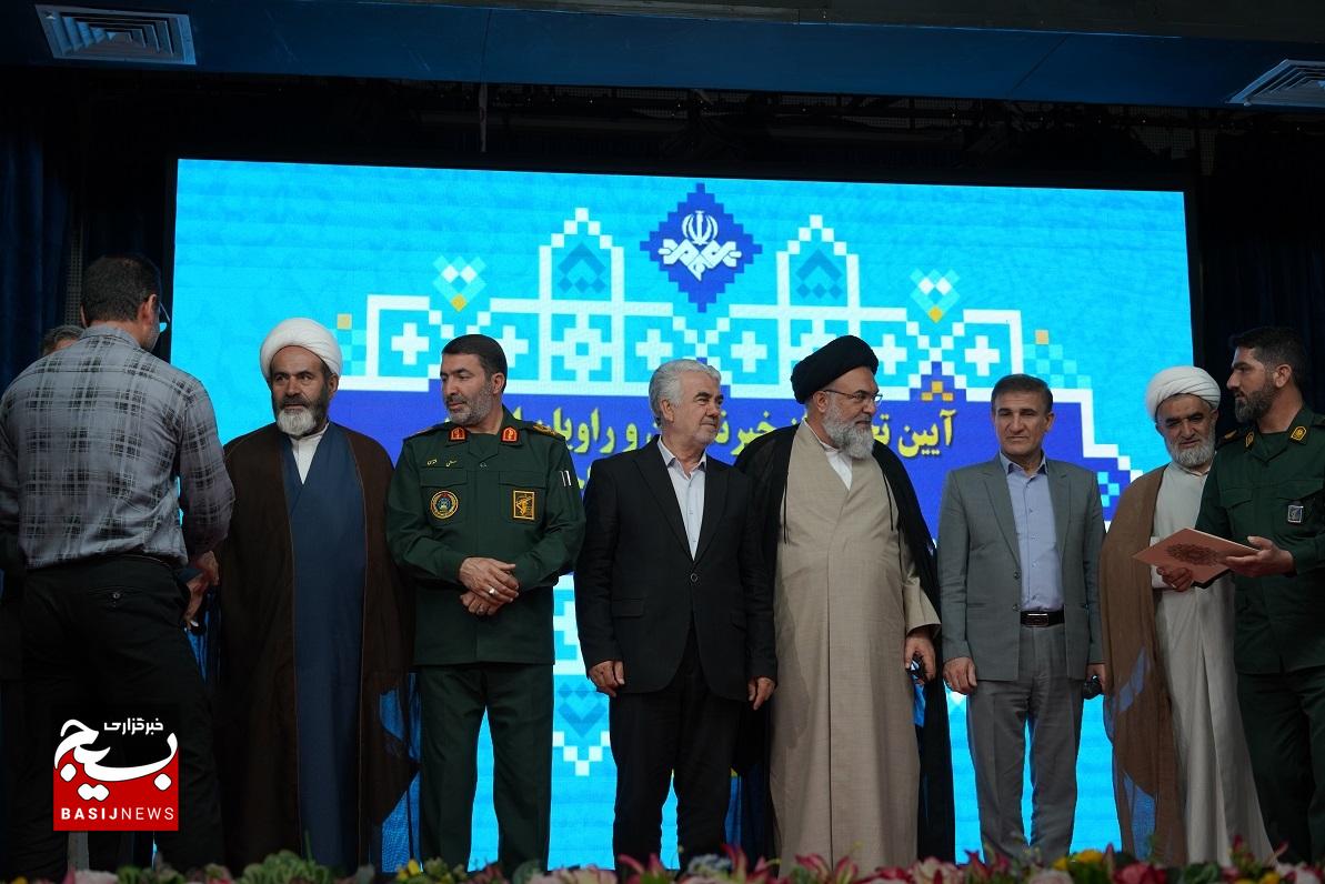 تجلیل سپاه فتح از خبرنگاران کهگیلویه و بویراحمد
