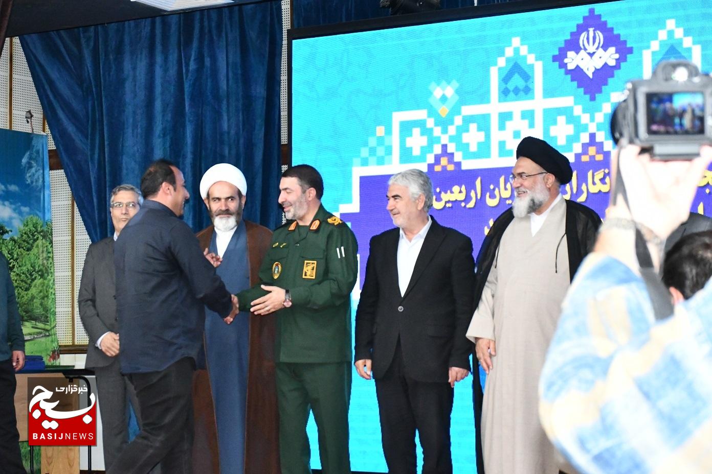 تجلیل سپاه فتح از خبرنگاران کهگیلویه و بویراحمد