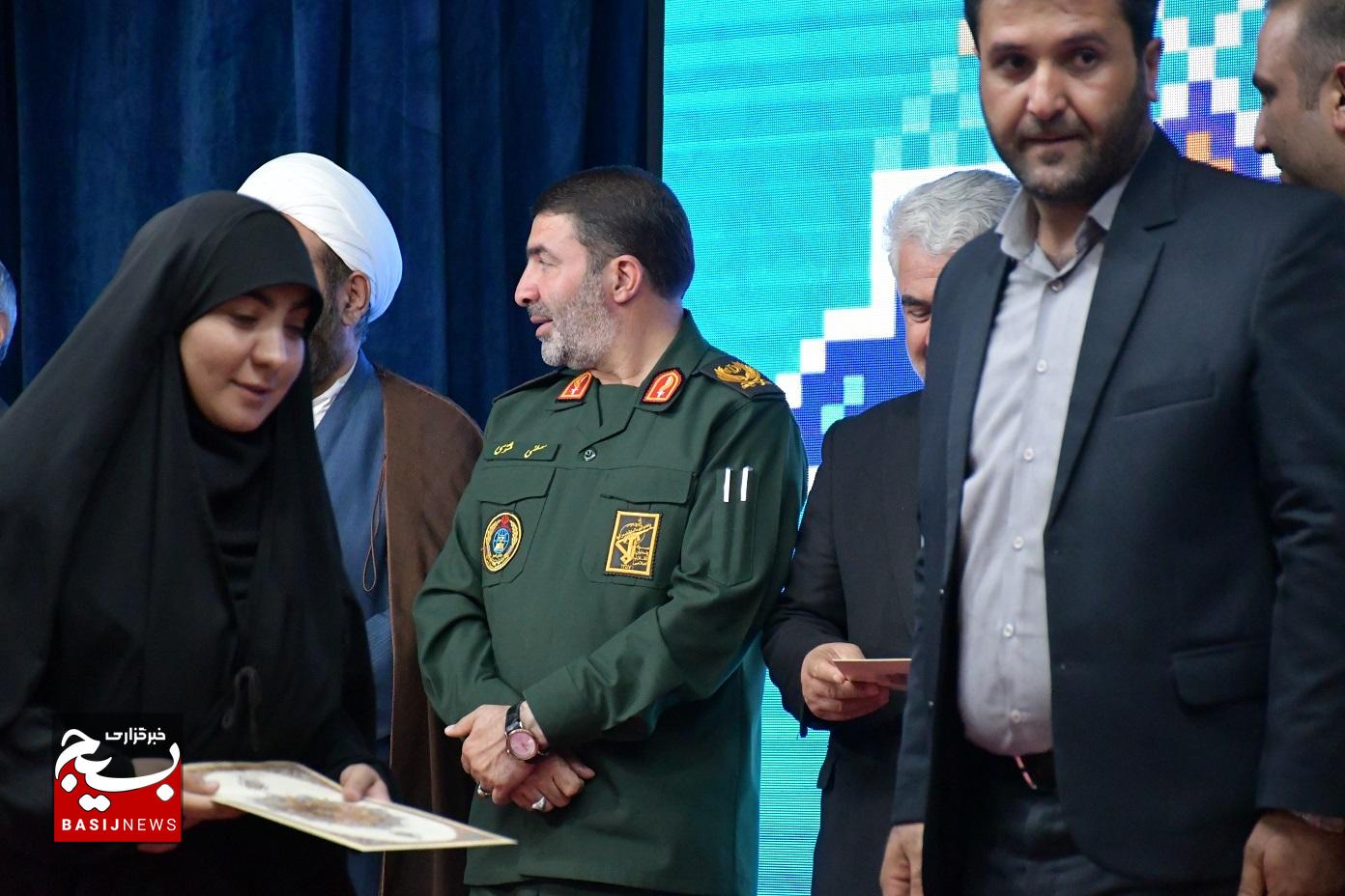 تجلیل سپاه فتح از خبرنگاران کهگیلویه و بویراحمد