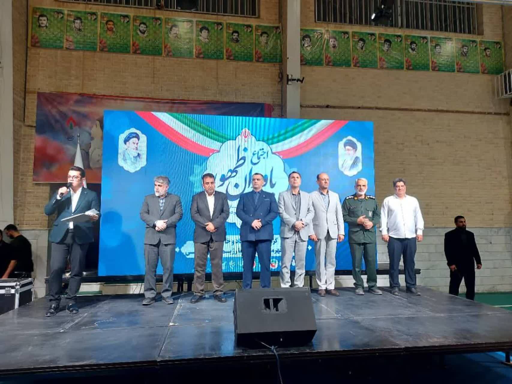 اجتماع بزرگ یاوران ظهور در کاشان برگزار شد + تصاویر اجتماع بزرگ یاوران ظهور در کاشان برگزار شد + تصاویر