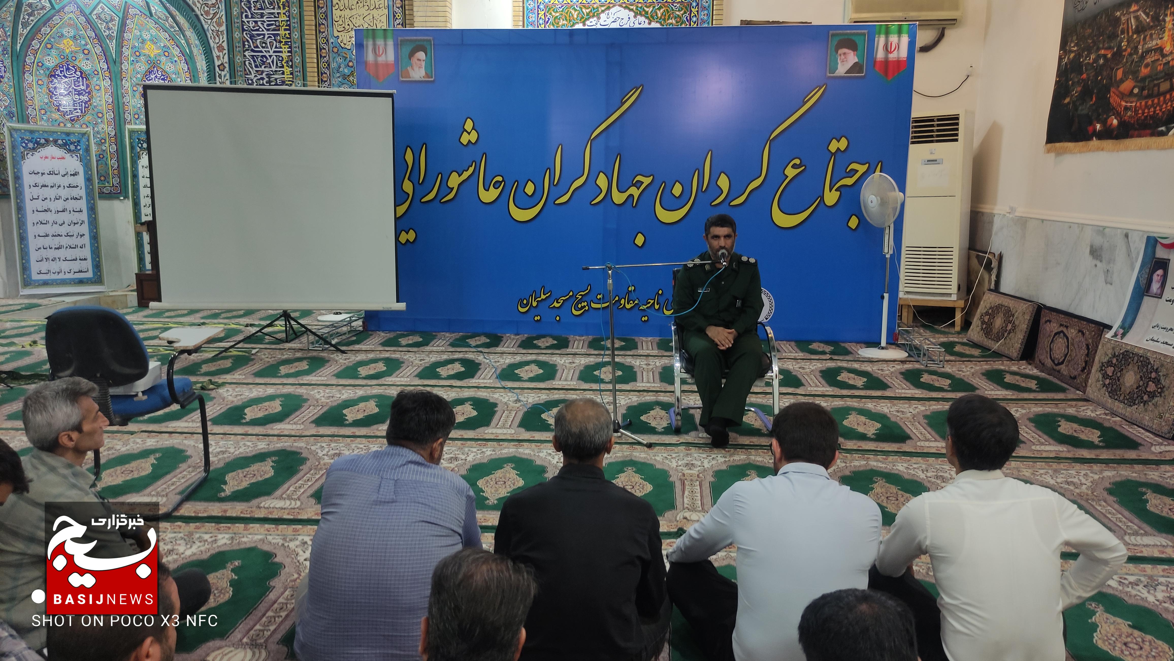 شکوه همدلی جهادگران در مسجدسلیمان؛ گردان عاشوراییان بسیج سازندگی به میدان آمدند