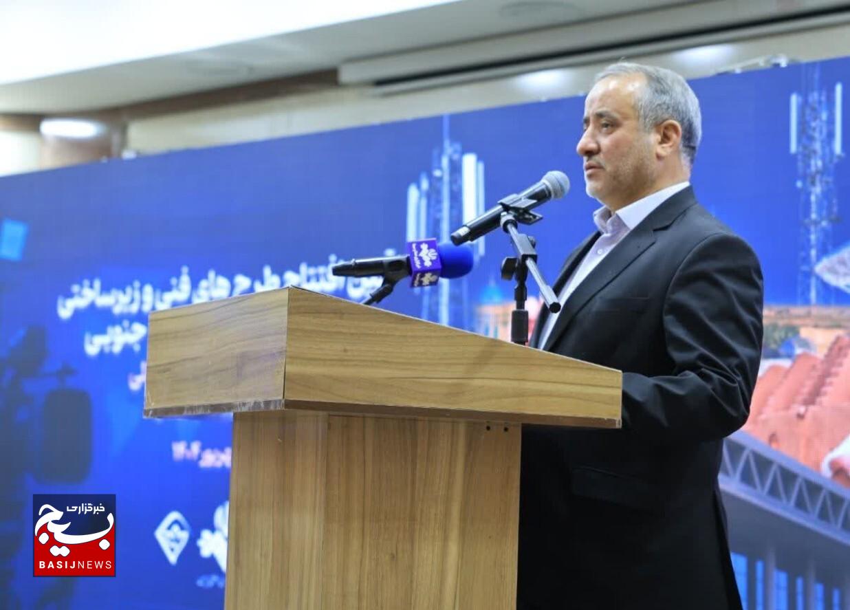 خراسان جنوبی، پرمخاطب‌ترین شبکه استانی کشور است