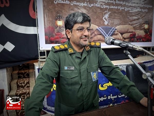 برگزاری دوره توانمندسازی فرماندهان پایگاه‌های مقاومت جنوب استان بوشهر