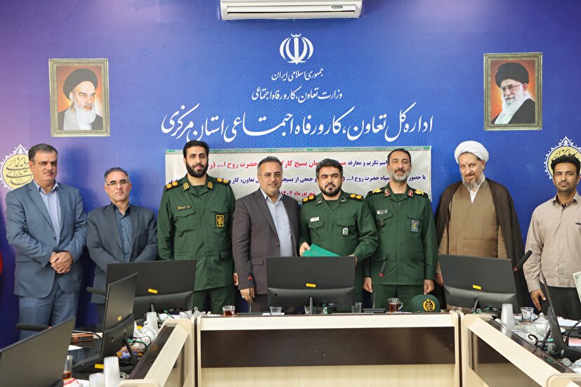بسیج کارگری، محور حمایت از تولید ملی و قهرمانان عرصه کار/ تولید ملی، راهی به سوی خودکفایی و استقلال اقتصادی بسیج کارگری، محور حمایت از تولید ملی و قهرمانان عرصه کار/ تولید ملی، راهی به سوی خودکفایی و استقلال اقتصادی